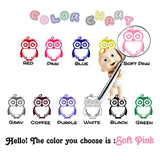 Geometric Wolf Wall Sticker